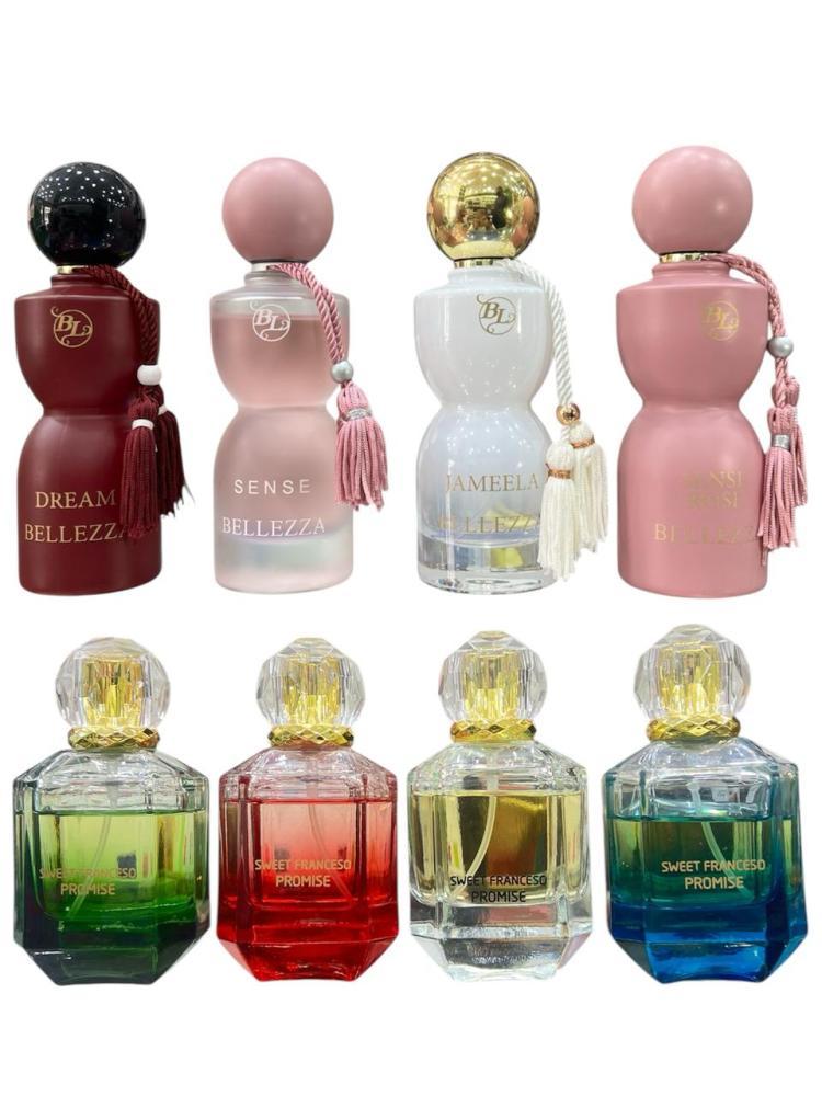 عطر سينس  بكج من 4 عطور كل عطر 75ملي
