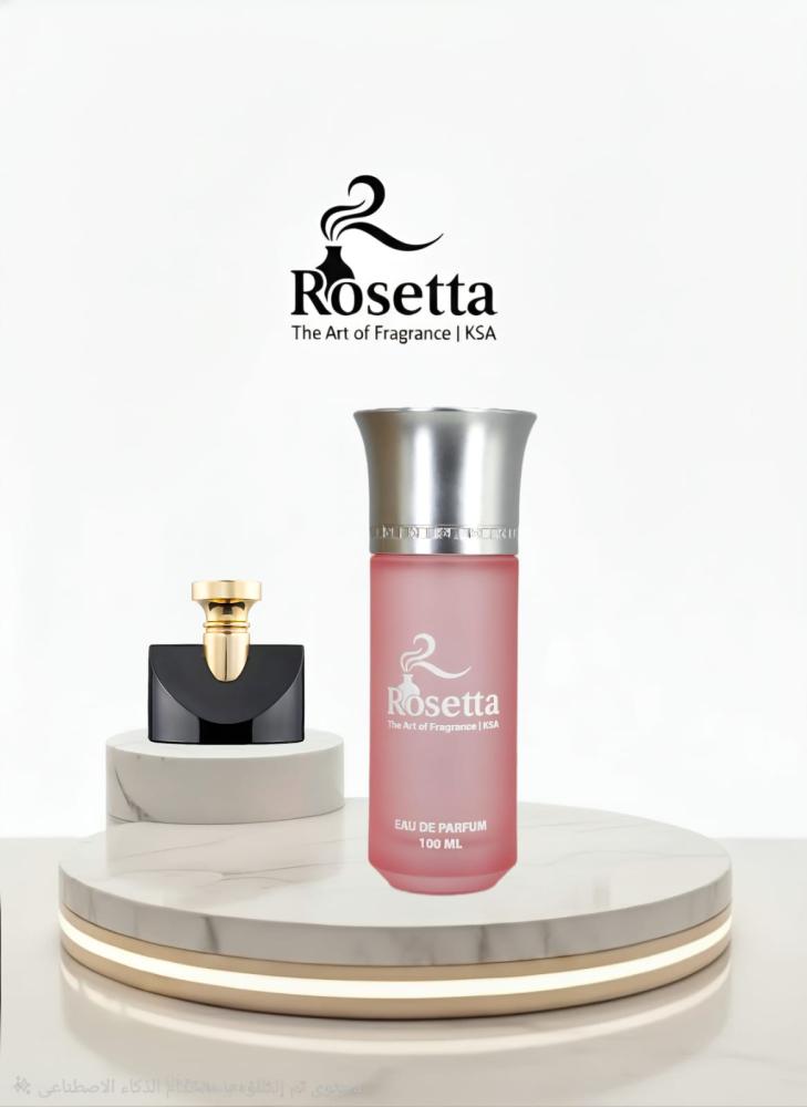 عطر جاسمين بولغاري روزيتا 100ML