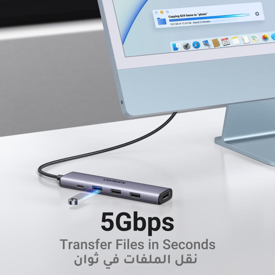 موزع UGREEN USB-C متعدد المنافذ – شحن 100 واط وHDMI بدقة 4K ونقل بيانات سريع