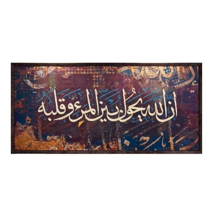 الصورة الرئيسية