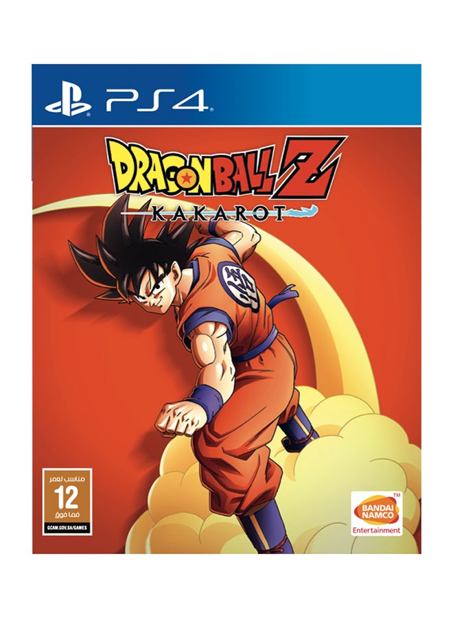 Dragon Ball Z  Kakarot  playstation 4 PS4 -INFIBYTE