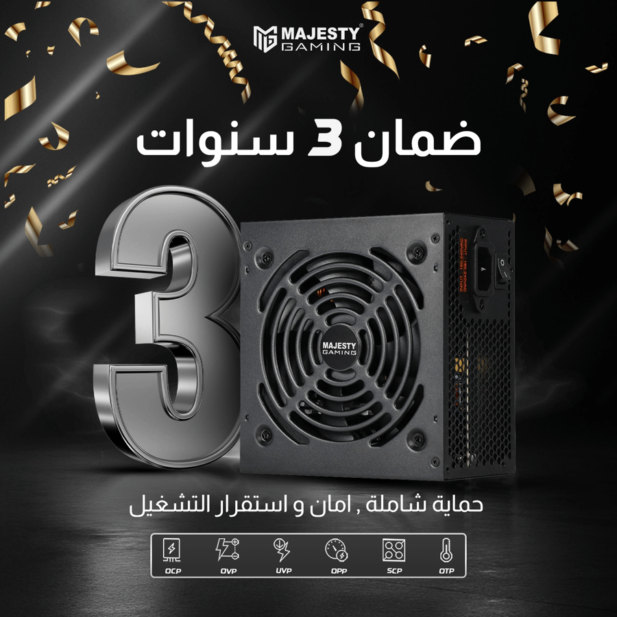 مزود طاقة من ماجيستي باور سبلاي 500 واط -  INFIBYTE