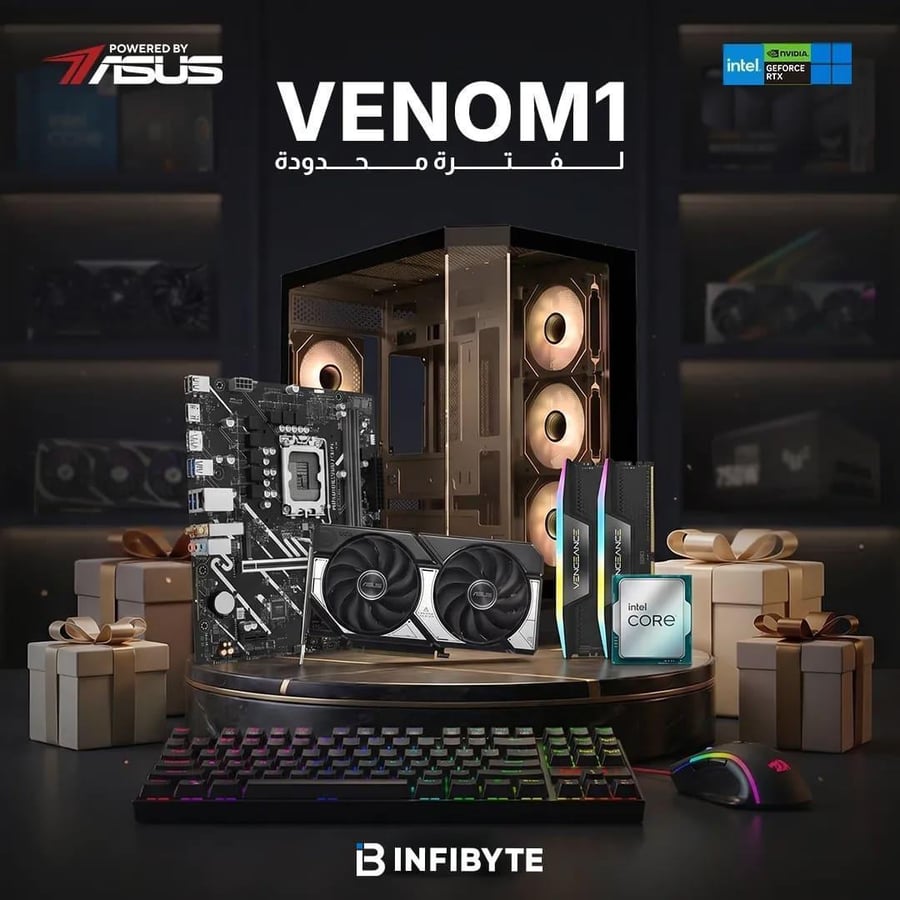 تجميعة Gaming RYZEN 5 7600X RTX 5060ti 8gb