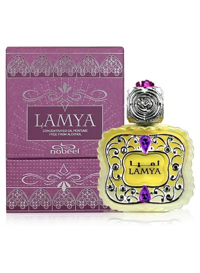 عطر لميا زيت مركز خالي من الكحول