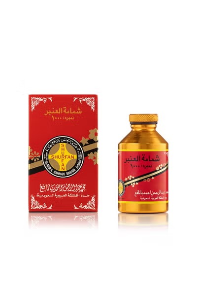شمامة العنبر 1000