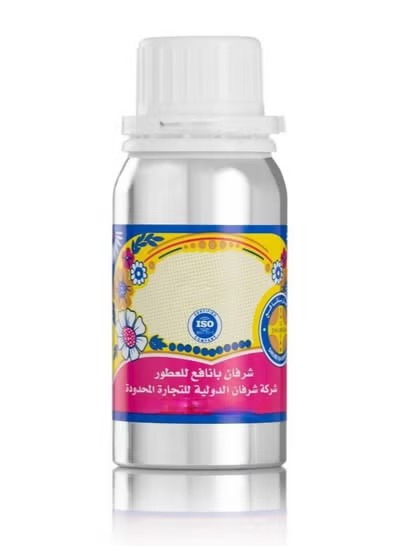 عطرهير بربريا 100 مل