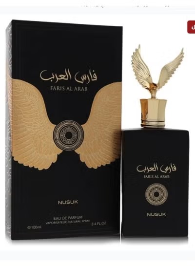 عطر فارس العرب 100 مل
