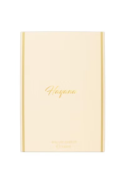 عطر هايانا اكستريت دي بارفان 100 مل