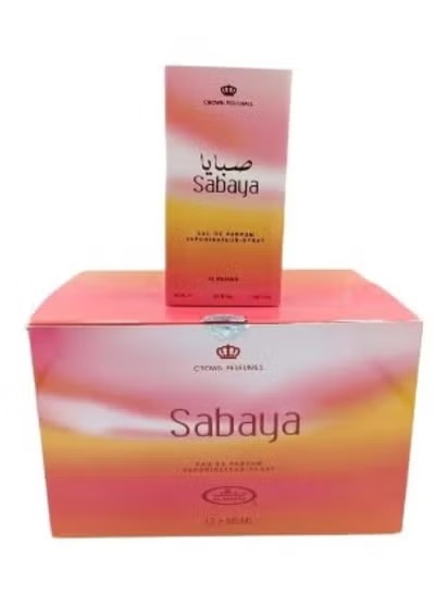 عطرصبايا 50 مل 12 قطعة