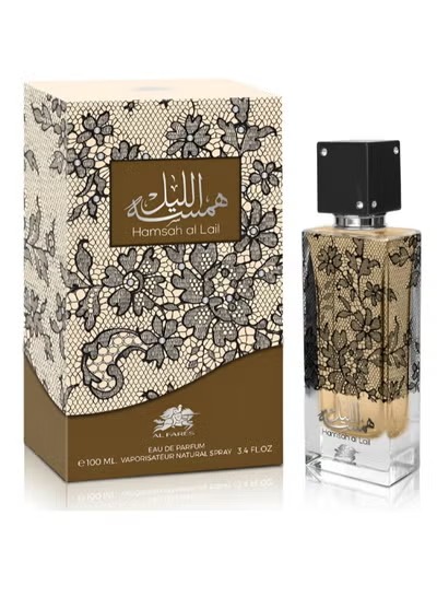 عطر همسة الليل من الفارس - 100 مل