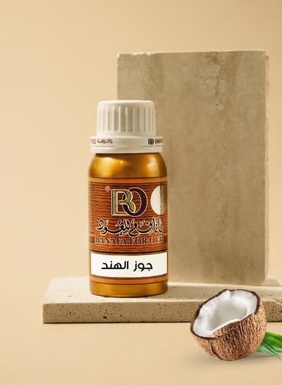 Coconut Oil Perfume 100 Grams
