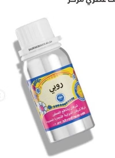 زيت عطري روبي مركز 100 مل