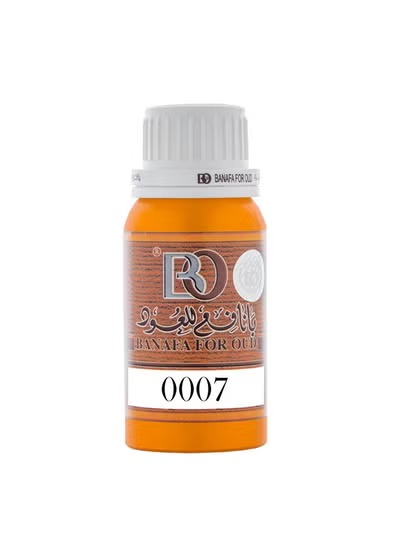 A fragrance oil inspired by Escada Magnesium