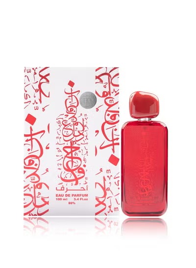 عطر احرف احمر بخاخ