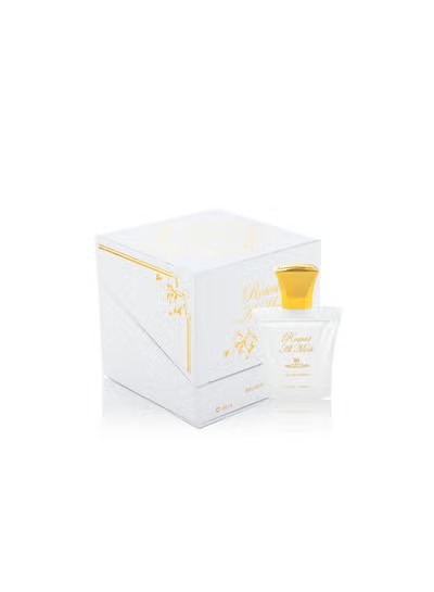 Wonderful Musk Perfume Spray 100ml