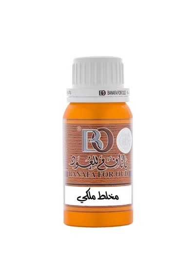 عطر مخلط ملكي من بانافع 100جرام