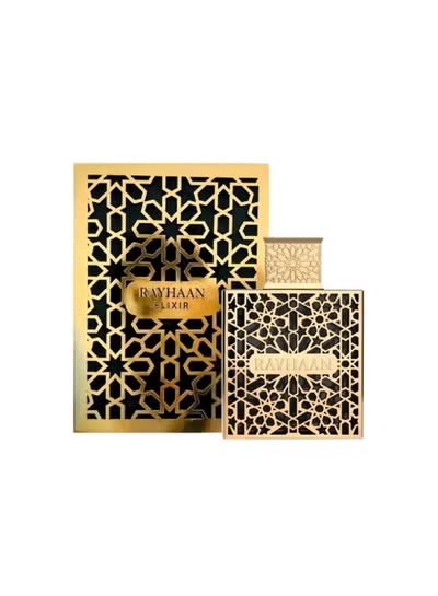 عطر ريحان إكسير 100 مل