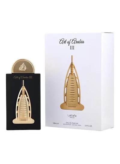 عطر أرت أوف أرابيا III من لطافة  100 مل