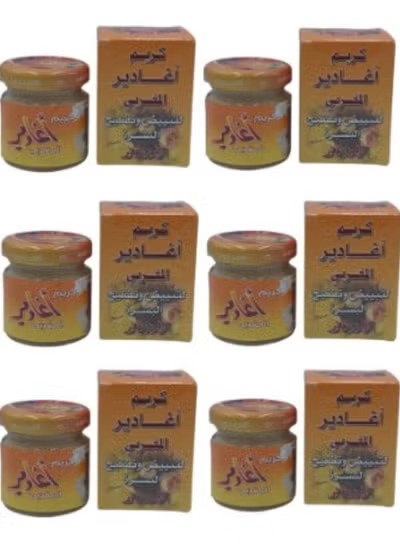 كريم اغادير المغربي لتبييض وتفتيح البشرة 6 قطع