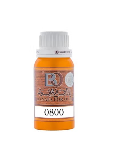 عطر زيتي مستوحى من عطر لينترديت جيفنشي 0800