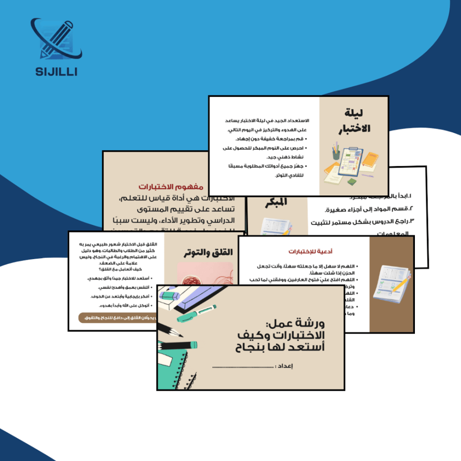 A ready workshop about tests and preparation for them