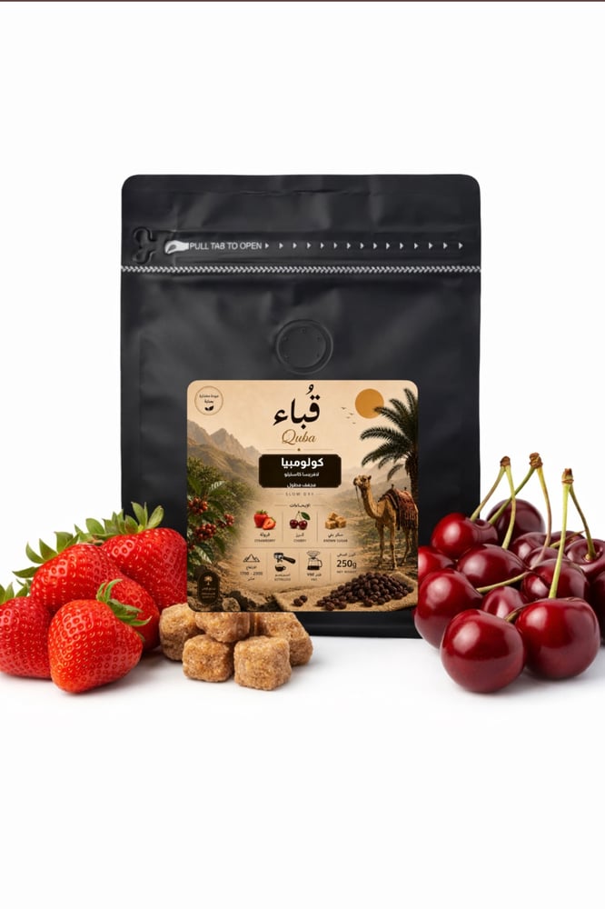 كولومبيا لافريسا