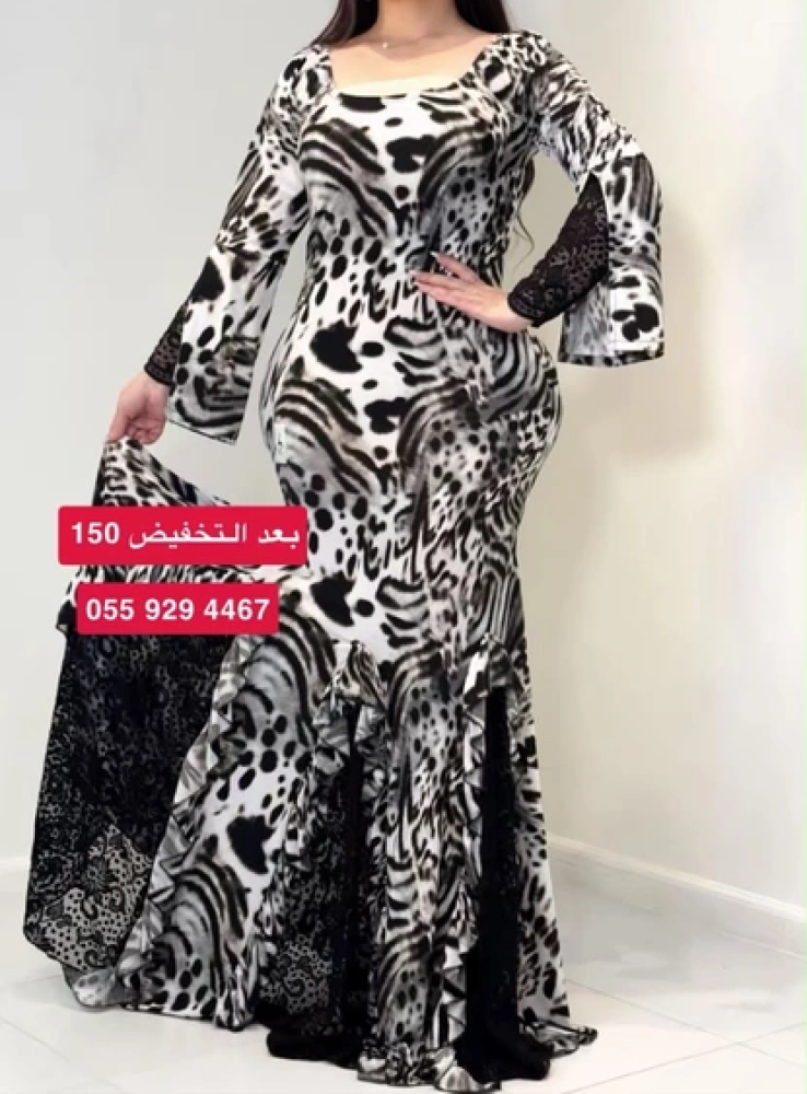 فستان استرش تايقر