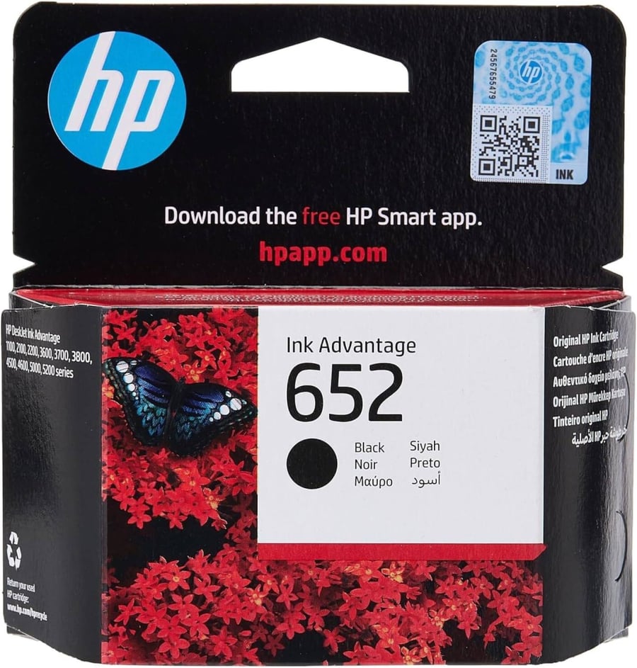حبر طابعة hp 652