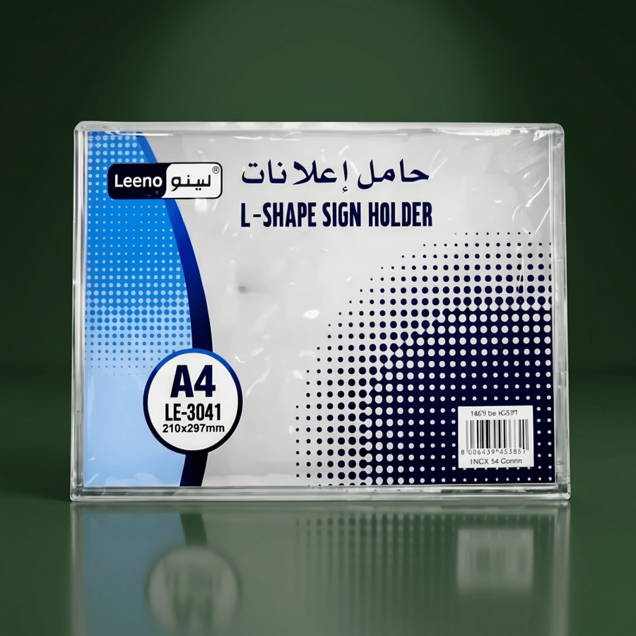حامل إعلانات A4 طول مائل لينو