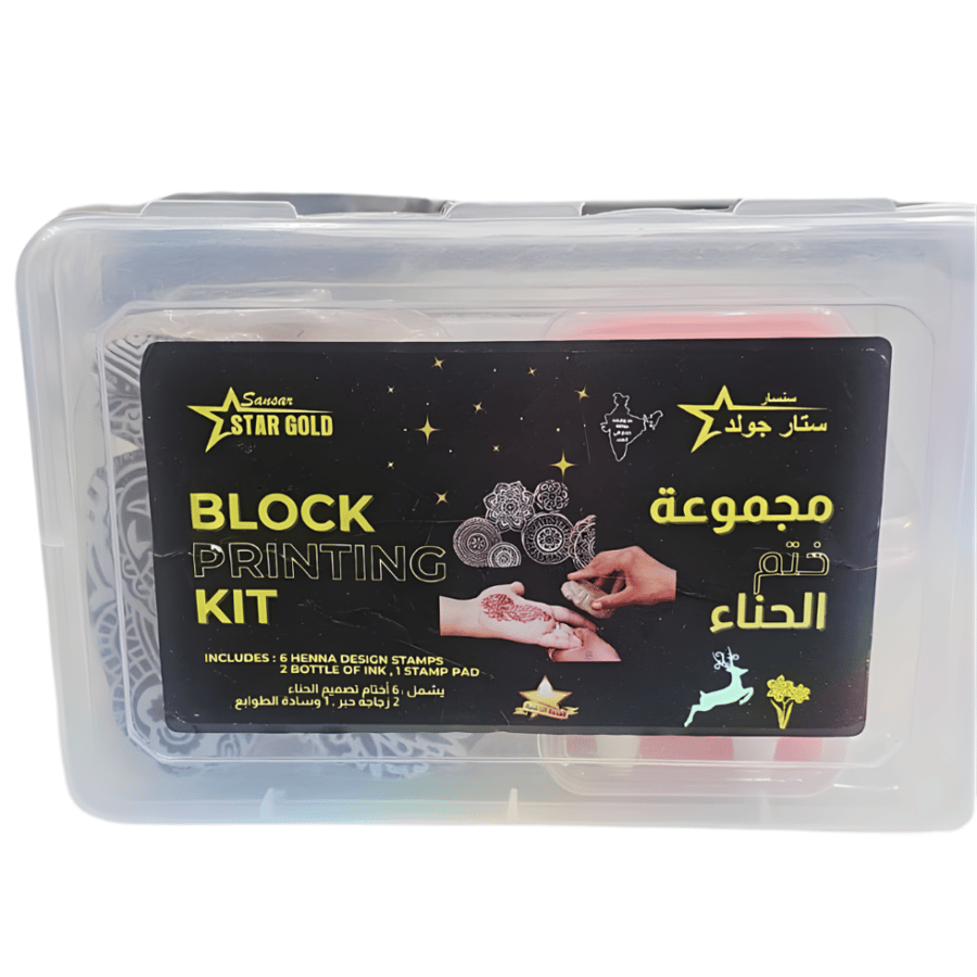صورة المنتج