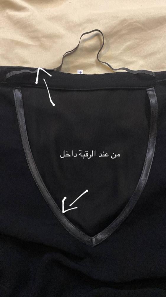 خِمار