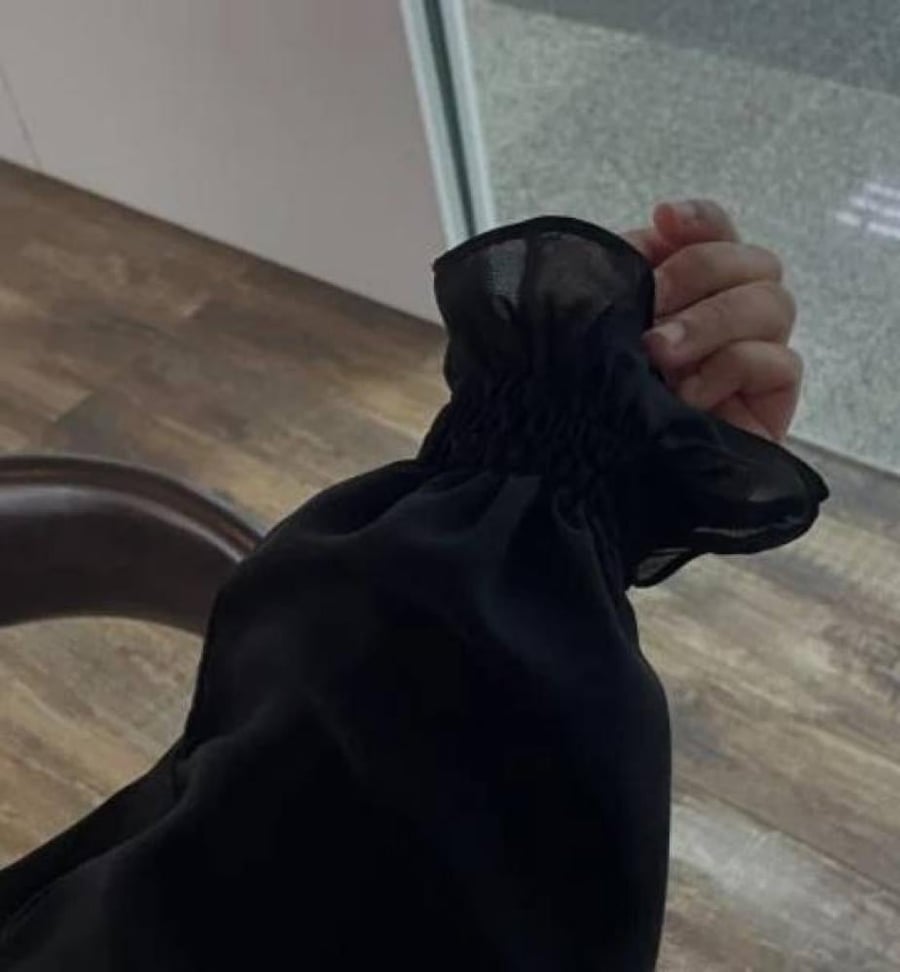 خِمار
