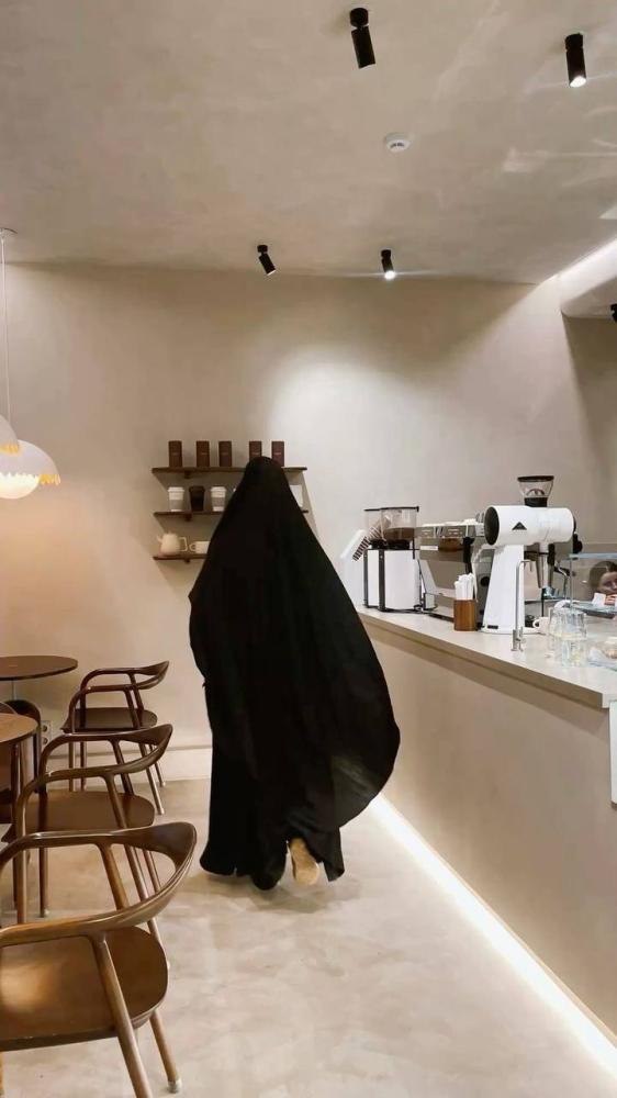 خِمار