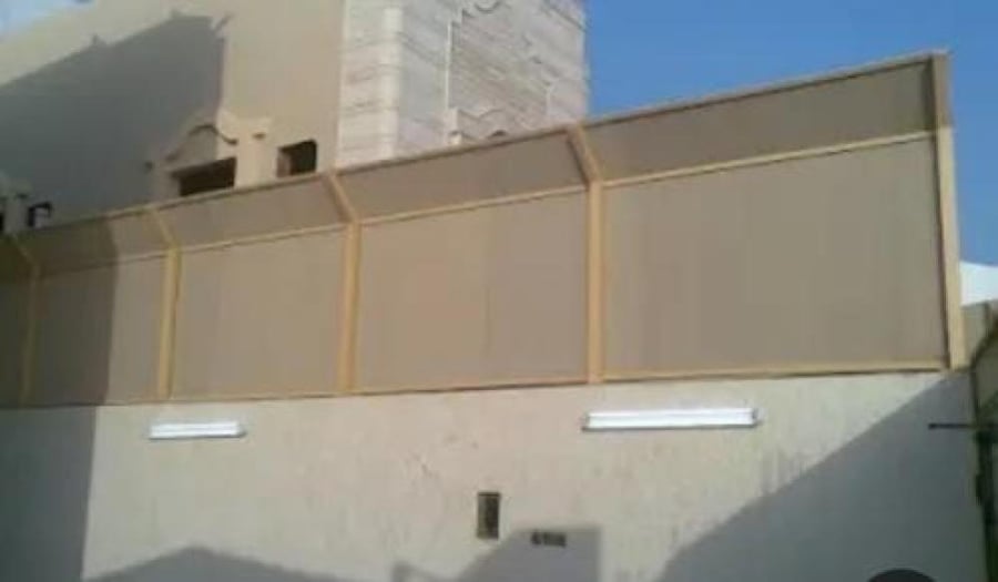 سواتر جدارية جانبية