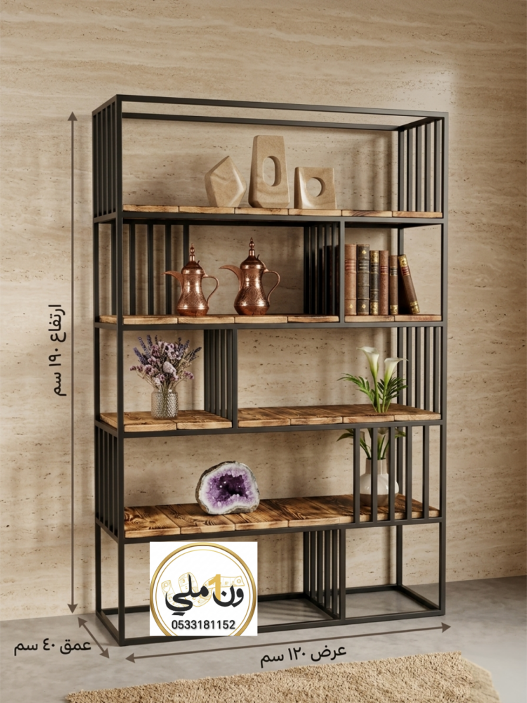 دولاب ديكور مخطط