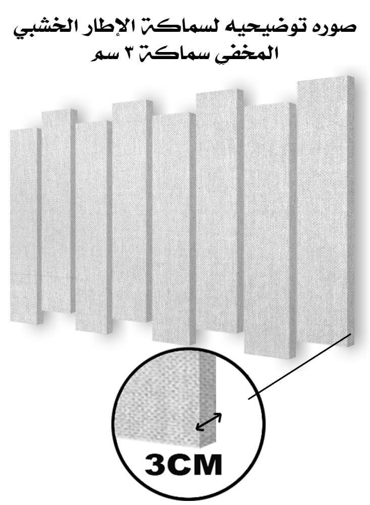 Islamic wall art - (Indeed in the Messenger of Allah you have a good example) - 1203 - Gray - divided into eight pieces