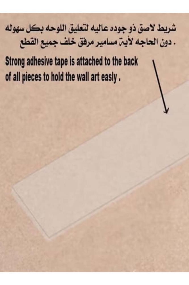 Wall panel - a drawing of an imaginary woman - M1553 - divided into eight pieces