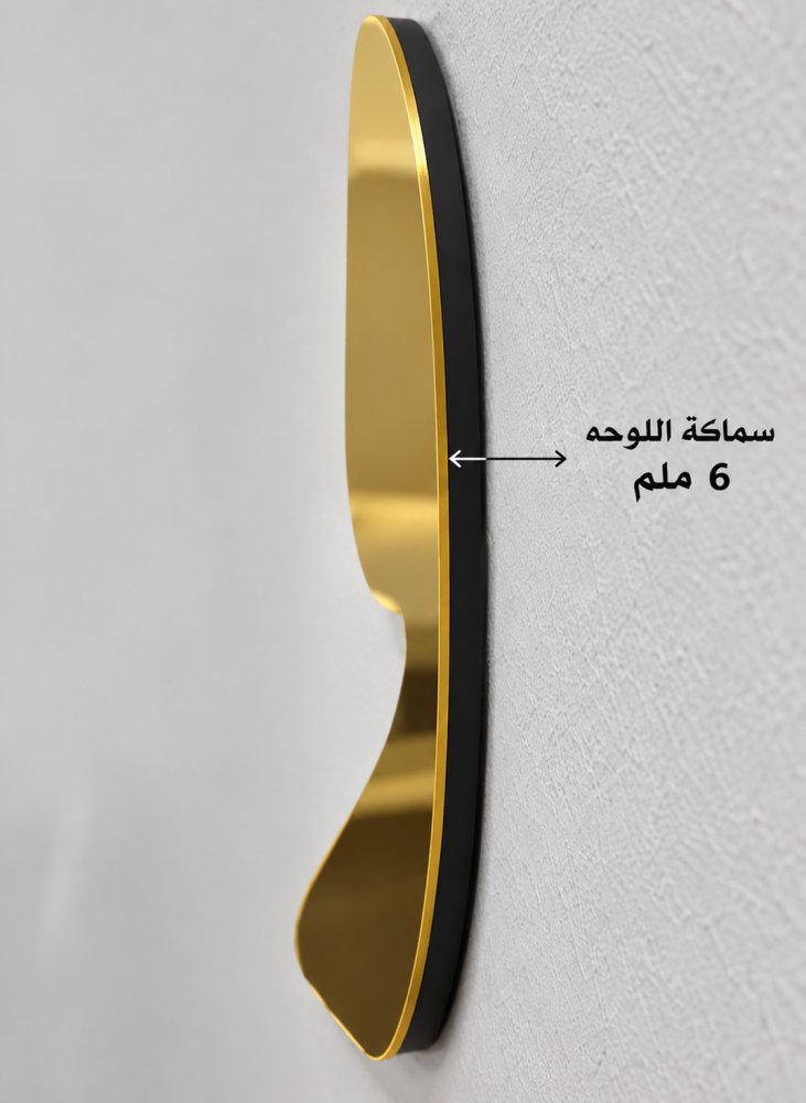 لوحة أكريليك - no risk no story-AC-16626001
