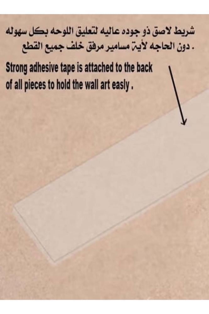 Wall panel - 300915 - divided into three pieces