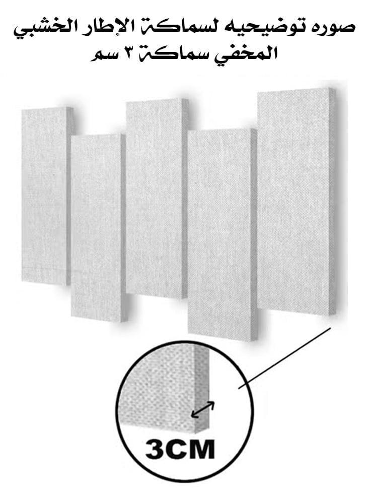 Wall panel - drawing of a woman with a hat - M1554 - divided into five graduated pieces - 2