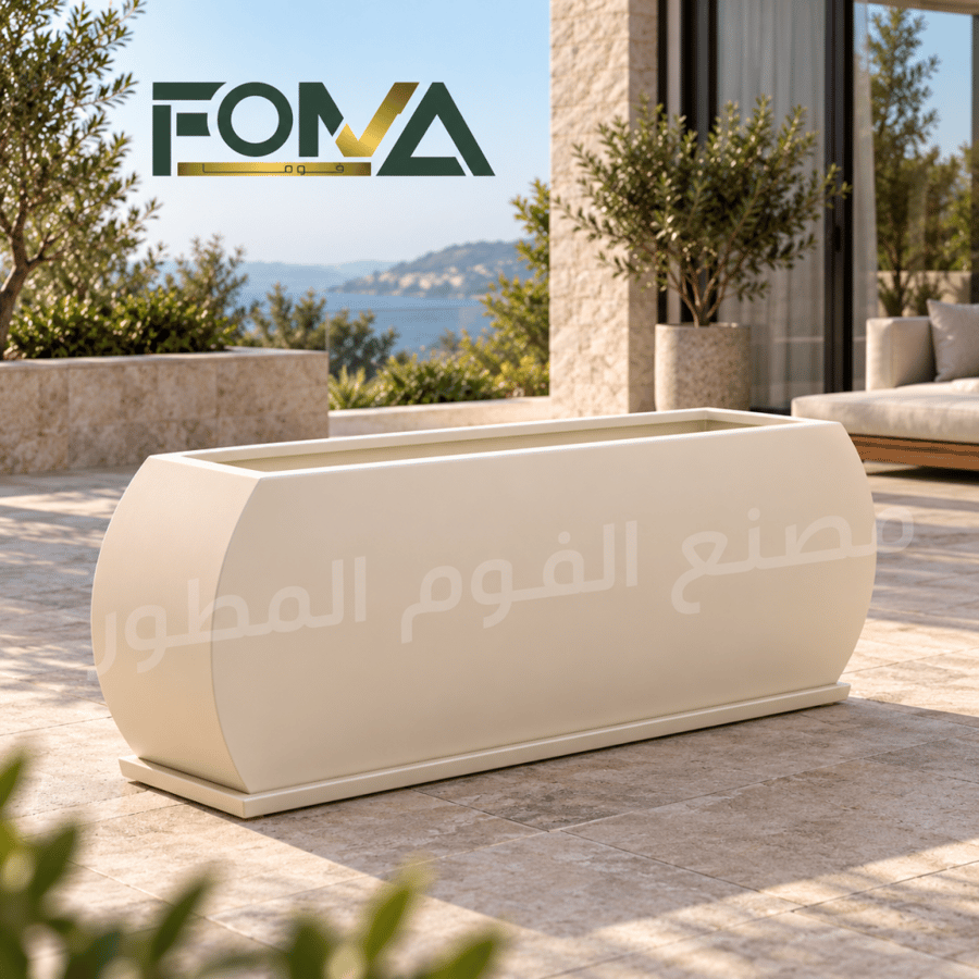 حوض زراعة فايبر كيرف مع صحن سفلي – بيج