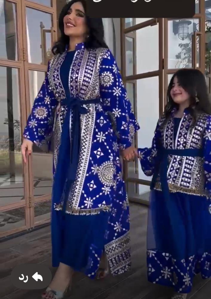 جلابيه رمضانيه زرقاء مميزه٨٨