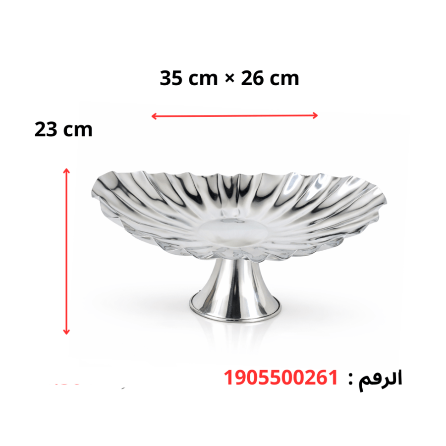 تصميم عملي للضيافة مع ستاند ضيافة ستانلس ستيل من بن شيهون