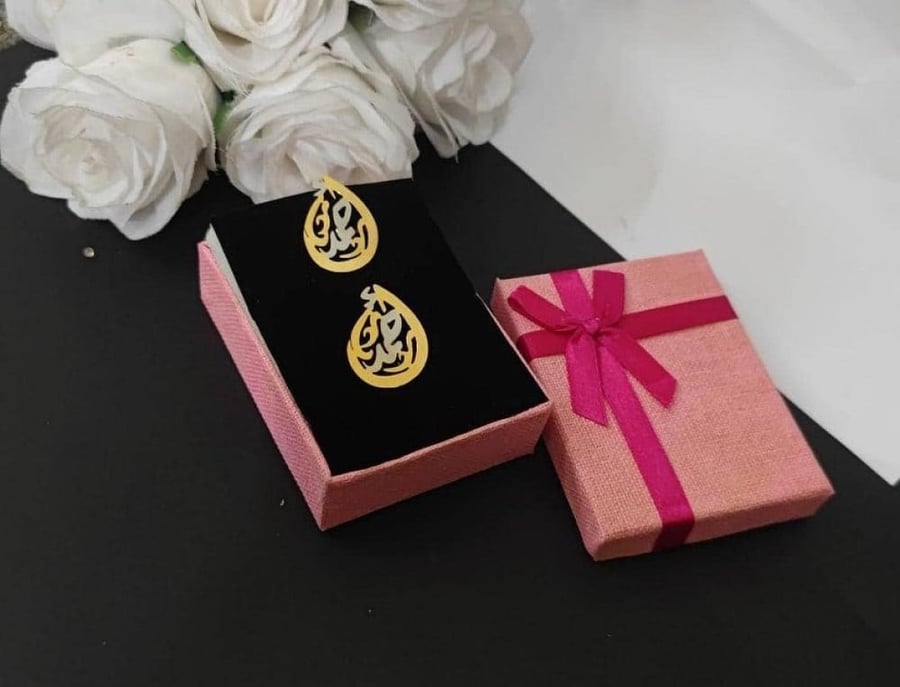 كبكات راقية اطفال مطلي بالذهب والفضة