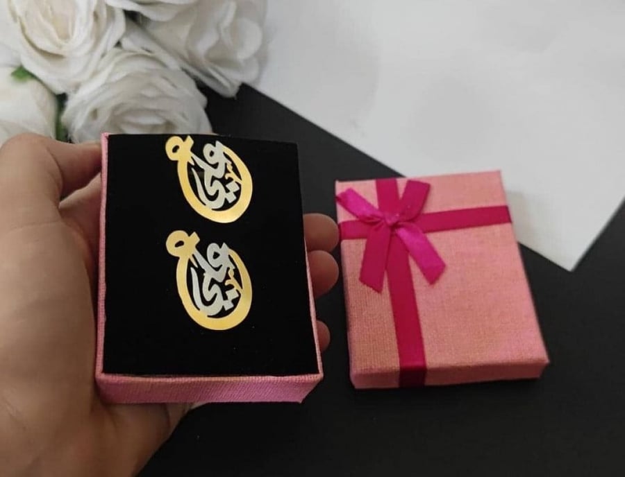 كبكات راقية اطفال مطلي بالذهب والفضة