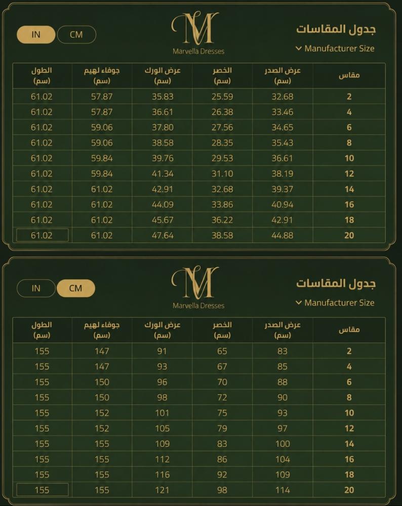 فستان 91