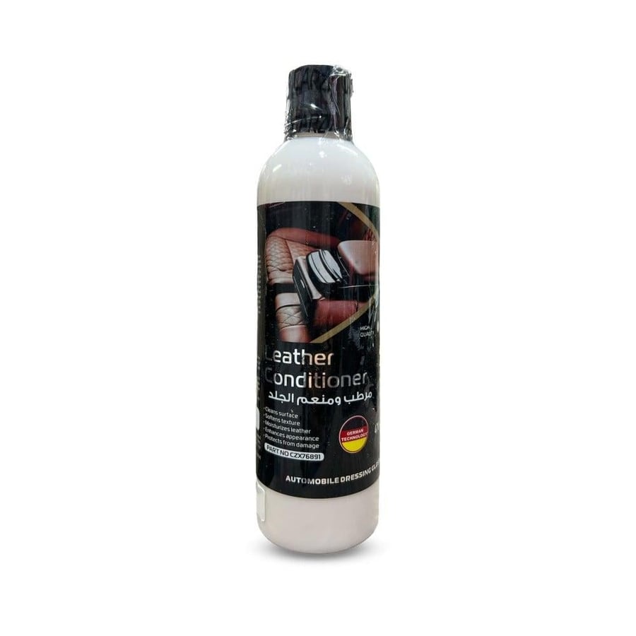Carzex Skin Moisturizer and Softener 470ml