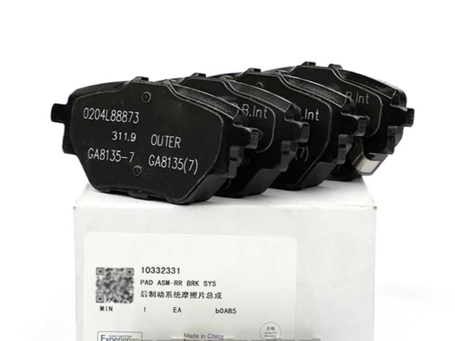 فحمات ام جي HS و RX5 خلفية - أصلي وكالة 10332331