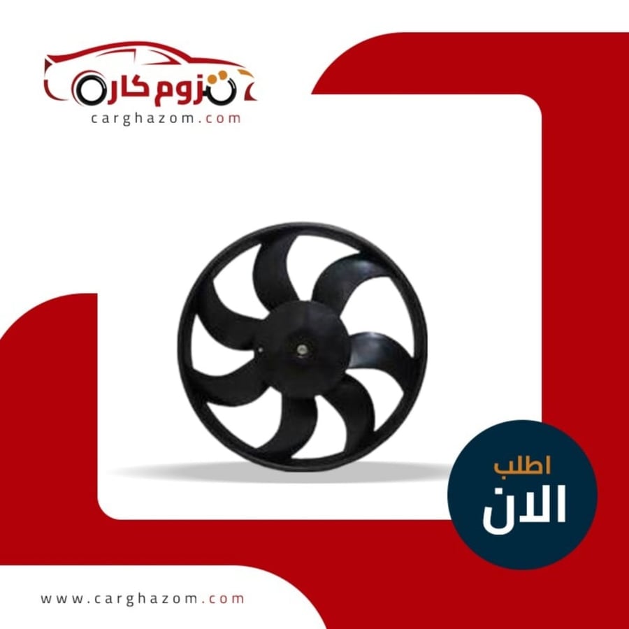 مروحة-رينو-دوكر-سيمول