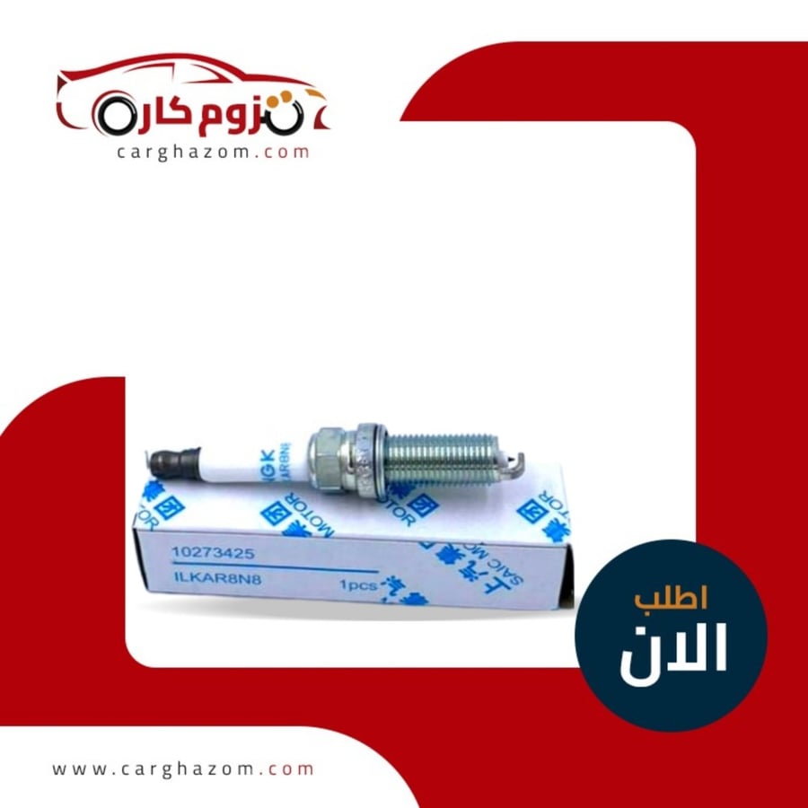 بوجي-ام-جي